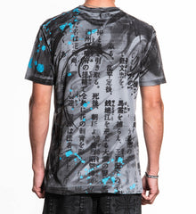 Akasawa Forest Tee