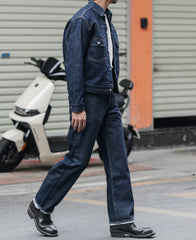 Lot 801ZXX 1954 Selvedge Denim Jeans